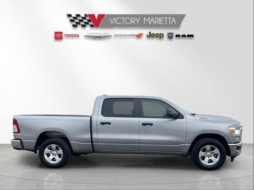 Billet Silver Metallic Clearcoat 2024 RAM 1500 Big Horn/Lone Star