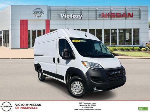 2024 RAM ProMaster 2500 Tradesman