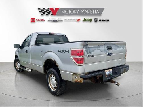Ingot Silver 2010 Ford F-150 XL
