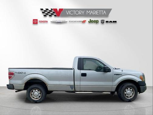 Ingot Silver 2010 Ford F-150 XL