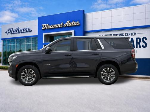 Dark Ash Metallic 2023 Chevrolet Tahoe LS