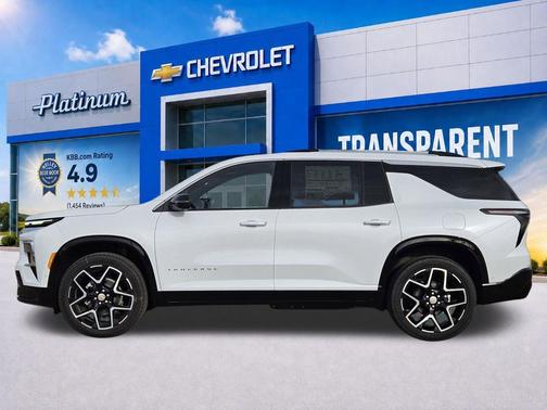 Polar White Tricoat 2026 Chevrolet Traverse High Country