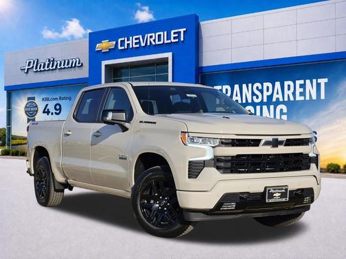 White Sands 2026 Chevrolet Silverado 1500 RST