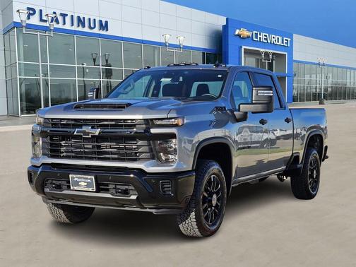 2026 Chevrolet Silverado 2500 Custom