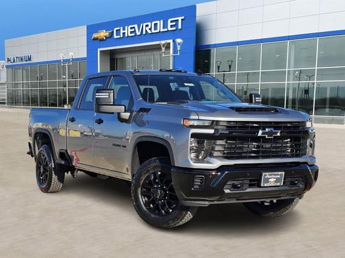 2026 Chevrolet Silverado 2500 Custom