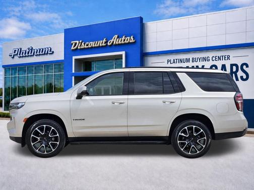 Empire Beige Metallic 2021 Chevrolet Tahoe 2WD RST