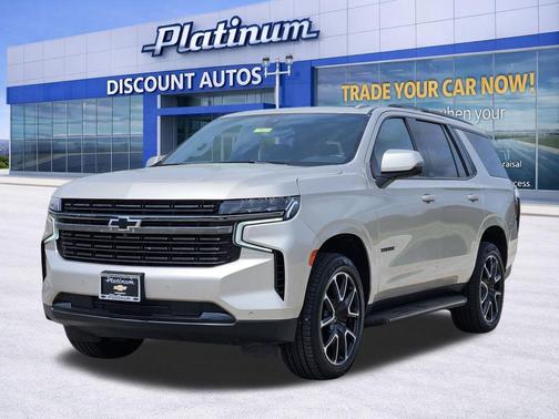 2021 Chevrolet Tahoe 2WD RST