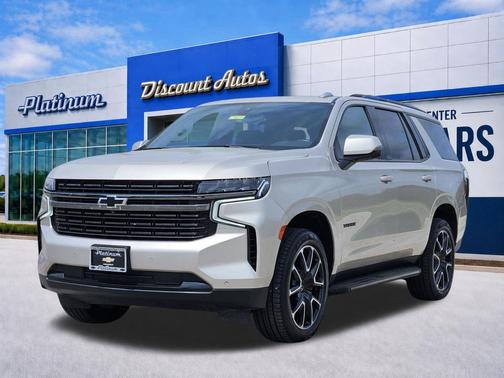 Empire Beige Metallic 2021 Chevrolet Tahoe 2WD RST