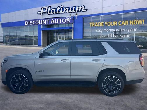 2021 Chevrolet Tahoe 2WD RST