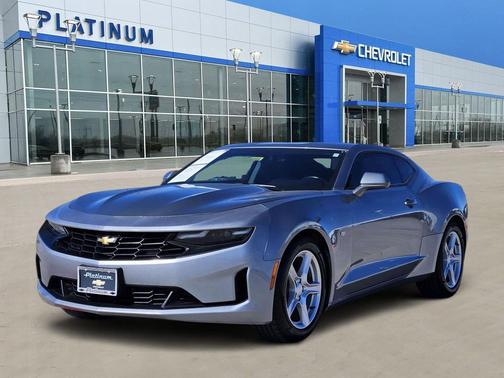 2023 Chevrolet Camaro 1LT