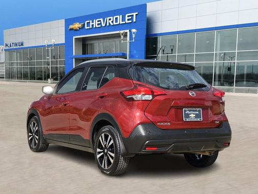 2020 Nissan Kicks SV