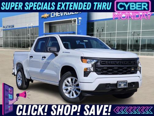 2026 Chevrolet Silverado 1500 Custom