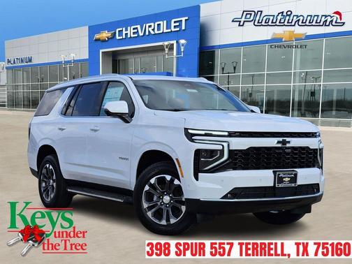 2026 Chevrolet Tahoe LT