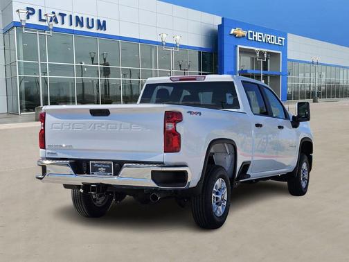 2026 Chevrolet Silverado 2500 WT