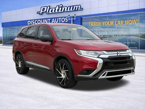 2020 Mitsubishi Outlander ES