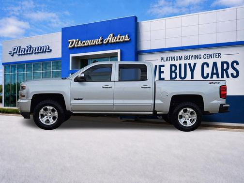 Silver Ice Metallic 2017 Chevrolet Silverado 1500 2LT