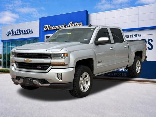 Silver Ice Metallic 2017 Chevrolet Silverado 1500 2LT