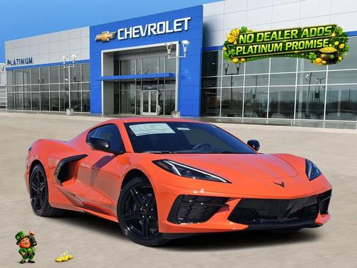 2026 Chevrolet Corvette Stingray w/1LT