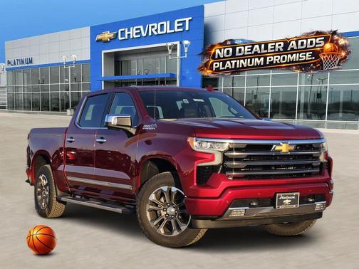 2026 Chevrolet Silverado 1500 High Country