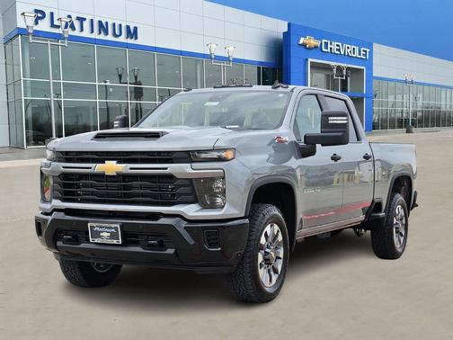 2026 Chevrolet Silverado 2500 Custom