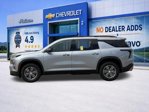 Sterling Gray Metallic 2025 Chevrolet Traverse LT