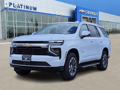 2025 Chevrolet Tahoe LS