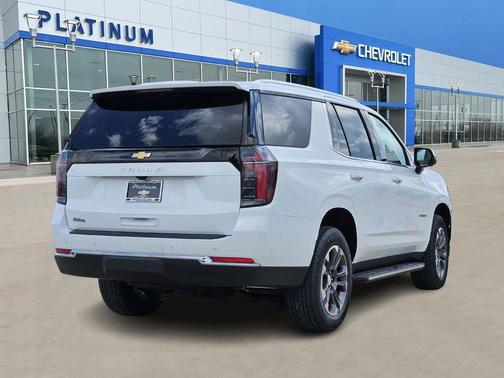 2025 Chevrolet Tahoe LS