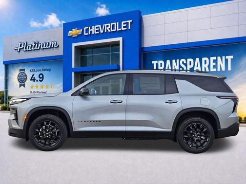 Sterling Gray Metallic 2026 Chevrolet Traverse LT