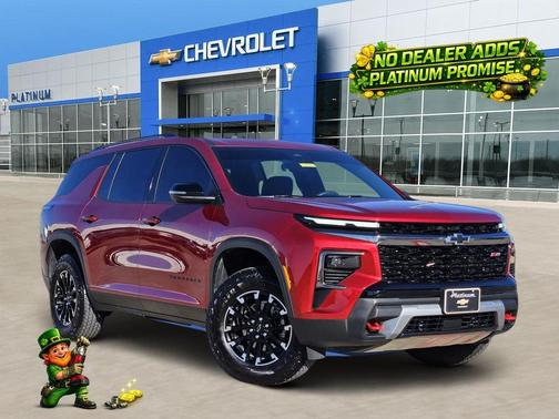2025 Chevrolet Traverse AWD Z71
