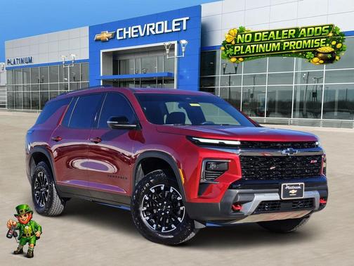 2025 Chevrolet Traverse AWD Z71