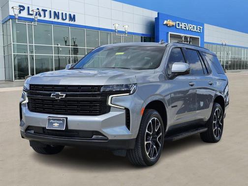 2023 Chevrolet Tahoe 2WD RST