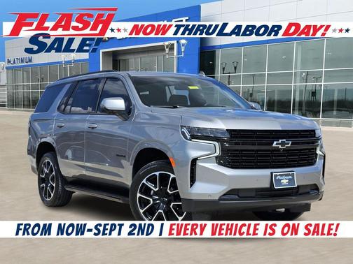 2023 Chevrolet Tahoe 2WD RST