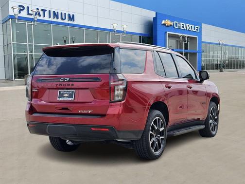 2023 Chevrolet Tahoe 2WD RST