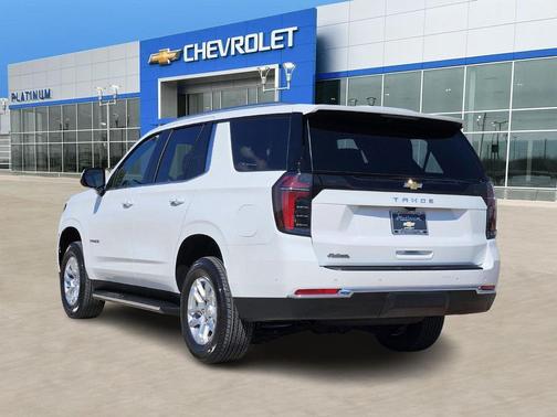 2026 Chevrolet Tahoe LS