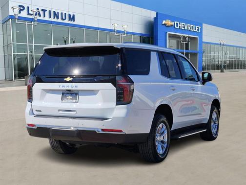 2026 Chevrolet Tahoe LS