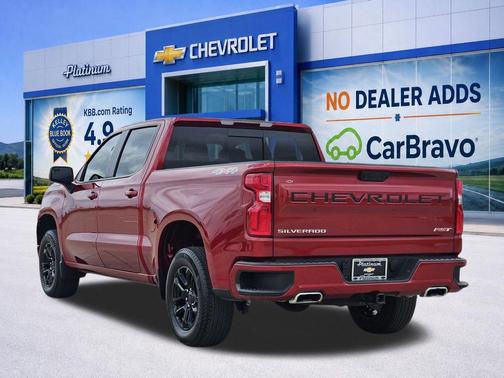 Radiant Red Tintcoat 2025 Chevrolet Silverado 1500 RST