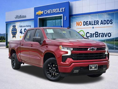 Radiant Red Tintcoat 2025 Chevrolet Silverado 1500 RST