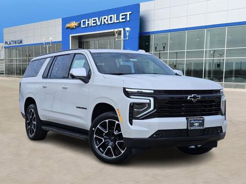 2025 Chevrolet Suburban RST
