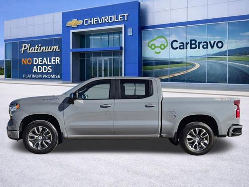 Slate Gray Metallic 2025 Chevrolet Silverado 1500 RST
