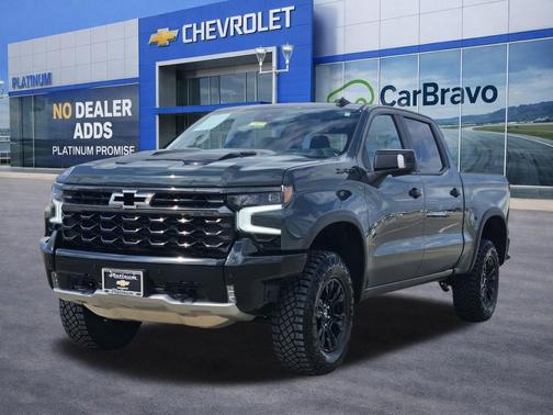 2026 Chevrolet Silverado 1500 ZR2