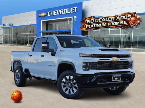 2026 Chevrolet Silverado 2500 Custom