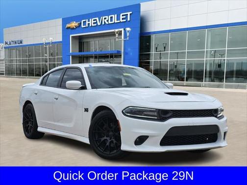 2020 Dodge Charger R/T