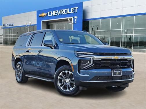 2025 Chevrolet Suburban LS