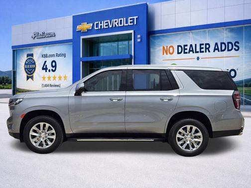 Sterling Gray Metallic 2024 Chevrolet Tahoe Premier