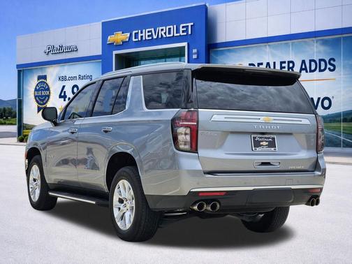 Sterling Gray Metallic 2024 Chevrolet Tahoe Premier