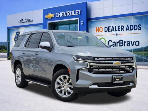 Sterling Gray Metallic 2024 Chevrolet Tahoe Premier