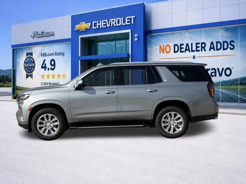 Sterling Gray Metallic 2024 Chevrolet Tahoe Premier