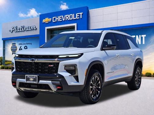 Polar White Tricoat 2026 Chevrolet Traverse AWD Z71