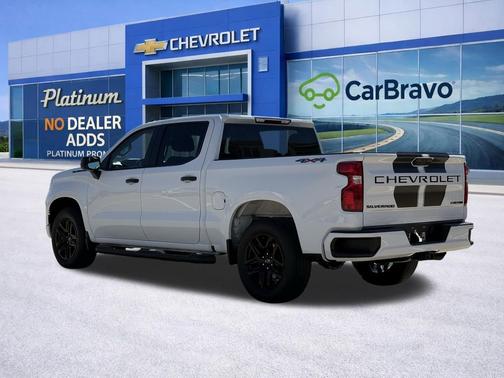 2023 Chevrolet Silverado 1500 Custom
