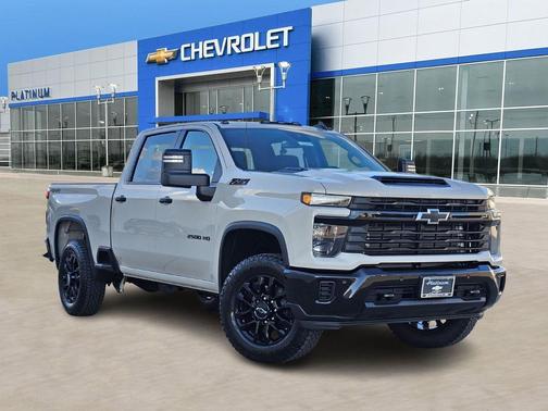2026 Chevrolet Silverado 2500 Custom